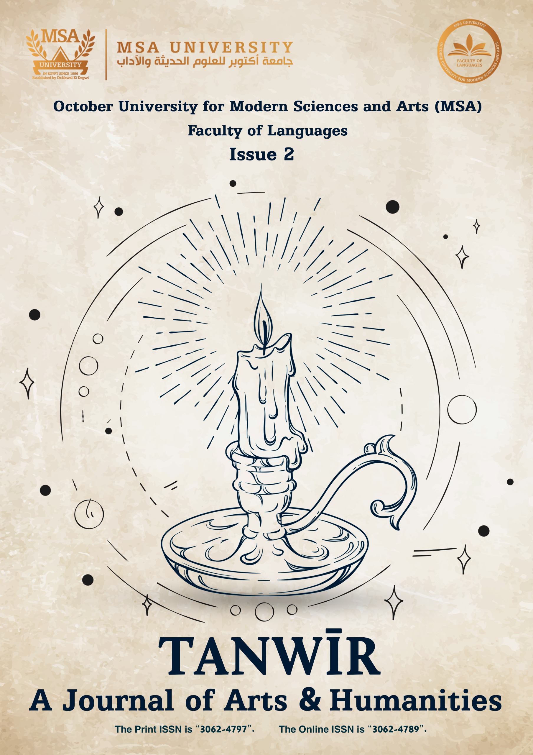 TANWĪR: A Journal of Arts & Humanities